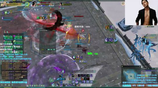 【柳木宿】猛练自然强 2019-02-23 21点场