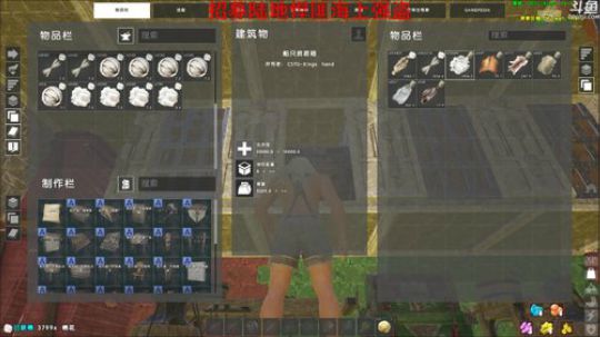 CSTG-亲卫队招贤纳士 2019-02-25 06点场
