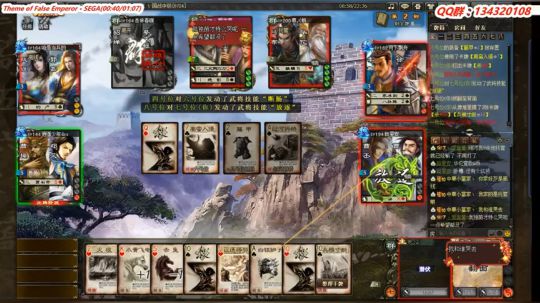 大魏核心翻盘记