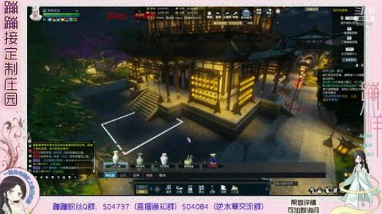 蹦小样：无声无息老板主院^^~ 2019-02-23 18点场