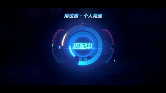 K神飙车！ 2019-02-24 20点场