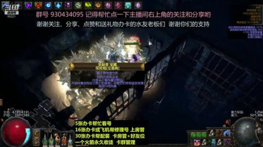 闪回 第十天 电弧地雷 专业摩擦T18 2019-02-25 12点场