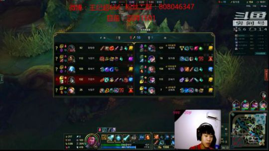 小号拿峡谷之巅资格从零开始 2019-02-19 19点场