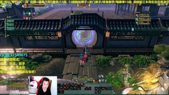 【蓝星】散排剑意，给水友散排12段 2019-02-16 17点场