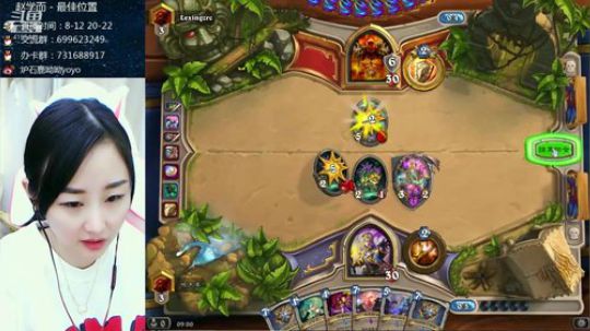 赢了吹牛哔哔哔，输了讲道理理理 2019-02-25 08点场