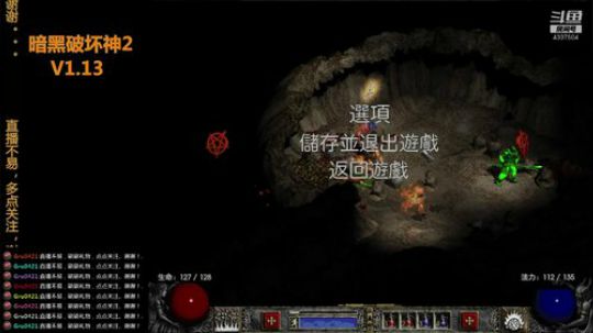 【Gru】纯休闲。点个关注不花钱。。。 2019-02-21 20点场