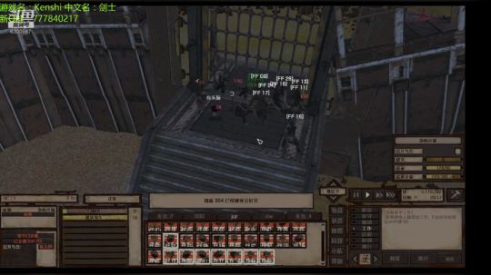 kenshi 好起来了 环世界 2019-02-24 23点场