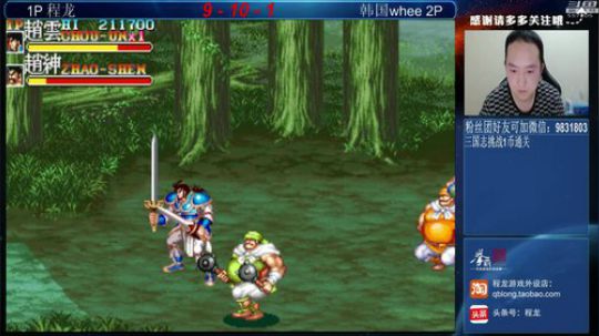 旧欢若梦灬发布了一个斗鱼视频2019-02-25