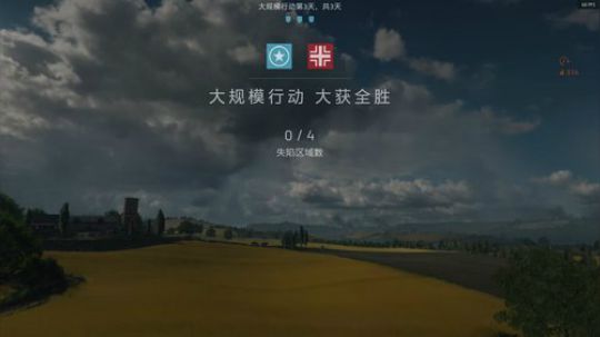 宇宙的终极答案是42 2019-02-25 17点场