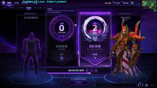 风暴，主机，没恐怖游戏了 2019-02-22 22点场