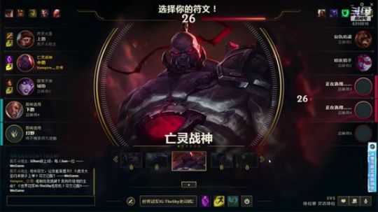 撸起来撸起来 6316816 2019-02-24 16点场