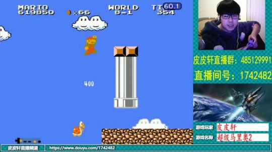 皮皮轩：牙疼不是病，疼起来真要命！ 2019-02-25 19点场