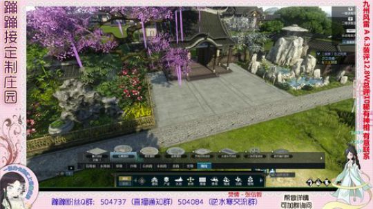 蹦小样：TT老板主院^^~ 2019-02-25 02点场