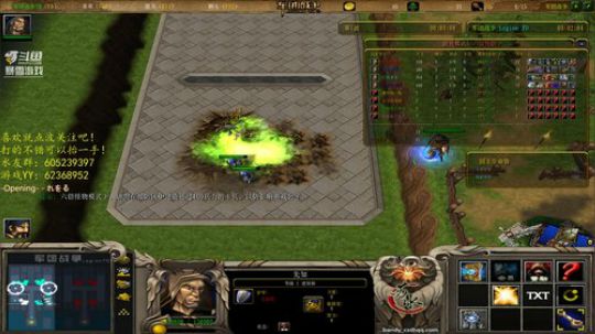 众人皆秀我独醒 2019-02-24 16点场