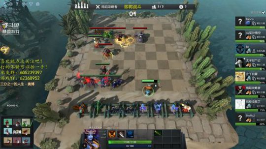 众人皆秀我独醒 2019-02-25 18点场