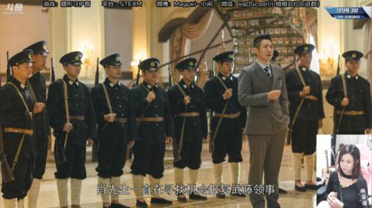 【小闲】隐形守护者 2019-02-23 19点场