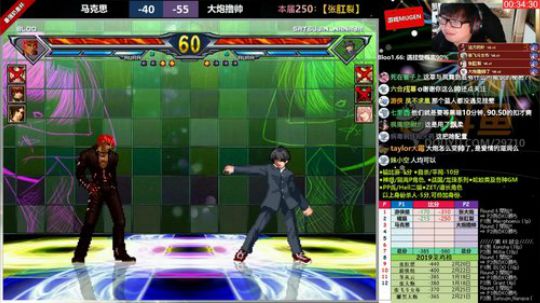 【MUGEN】大炮，别这样 2019-02-26 19点场