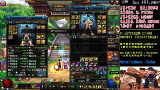男格斗PK上分,全职业黄金 2019-02-25 23点场