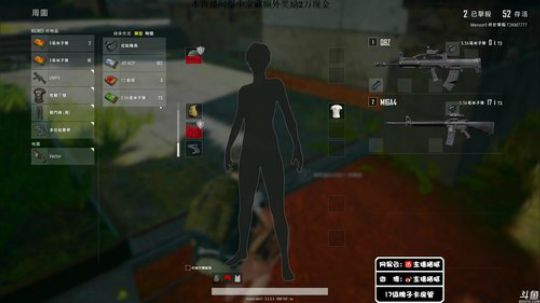 龙马精神丶老狼哥发布了一个斗鱼视频2019-02-26