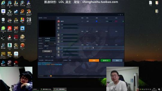 空间的撒小宇发布了一个斗鱼视频2019-02-26