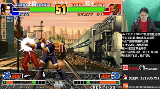 下午场，等会VS肥孩街霸5！ 2019-02-25 20点场