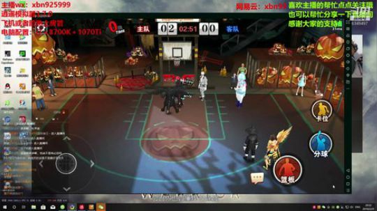 今晚是布鲁克专场~ 2019-02-25 19点场