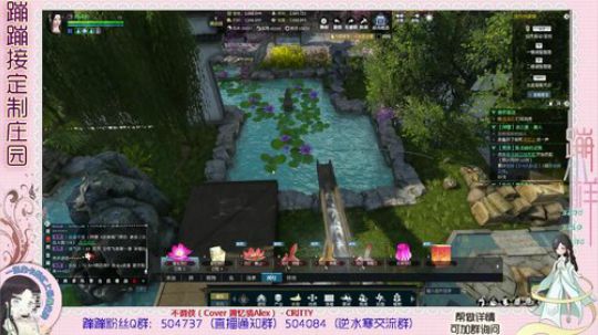 蹦小样：夙千颜小姐姐产业园^^~ 2019-02-22 15点场