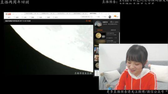 户外遛狗王飞哥发布了一个斗鱼视频2019-02-26