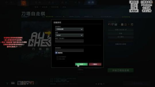 【肝道夫】下棋太好玩了可是还是要狩猎的！ 2019-02-25 22点场