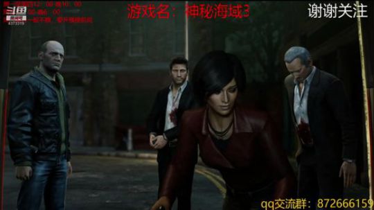 顽皮狗经典系列 2019-02-26 15点场