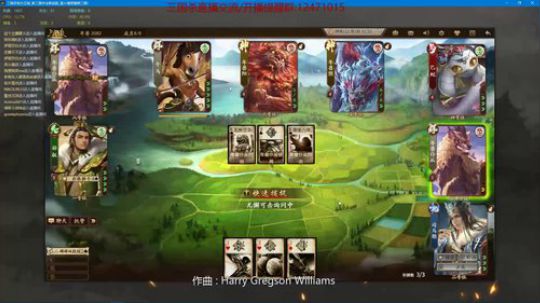 新三国杀身份小霸王，目前枭雄30星 2019-02-21 23点场