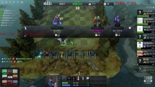冷丶封 试试弟弟棋子 2019-02-23 13点场