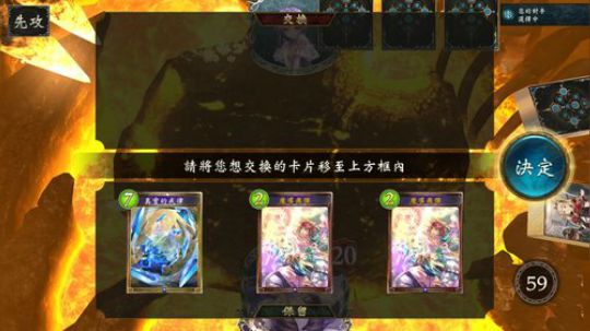 飘：我原以为可以为饼小将找回母亲 2019-02-25 19点场