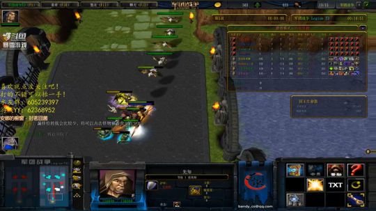 众人皆秀我独醒 2019-02-22 00点场