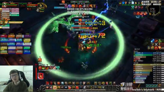 这两天天气也太好了8 2019-02-26 11点场