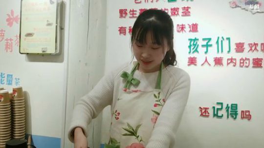 户外遛狗王飞哥发布了一个斗鱼视频2019-02-26