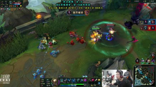 余小C：有请4位倒霉蛋登场 2019-02-26 16点场