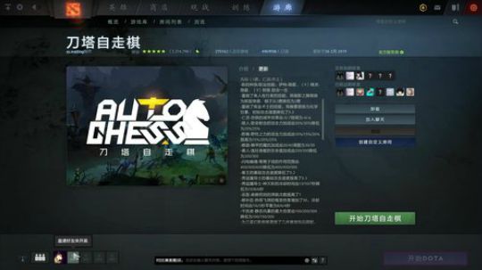 开开心心每一天~冲鸭!!! 2019-02-26 19点场