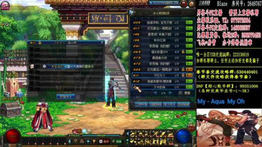男格斗PK上分,全职业黄金 2019-02-25 18点场