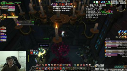 这两天天气也太好了8 2019-02-26 21点场