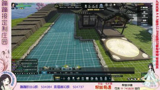 蹦小样：不要假装在乎老板主院^^~ 2019-02-25 16点场