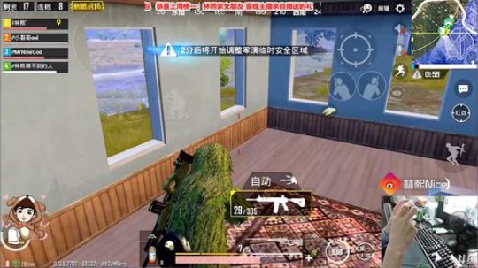 【单口相声】五指陀螺仪~顶级操作~ 2019-02-26 21点场