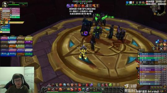 这两天天气也太好了8 2019-02-26 17点场