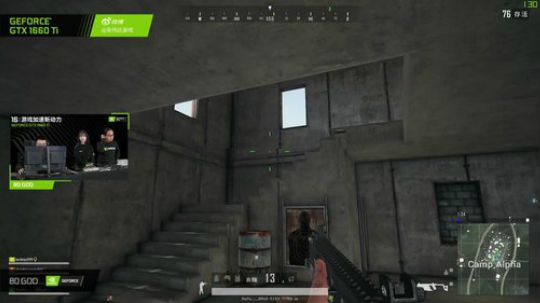 亲测GTX1660Ti，吃鸡送显卡 2019-02-23 13点场