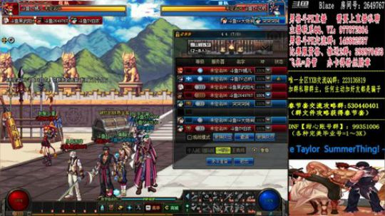 男格斗PK上分,全职业黄金 2019-02-25 19点场