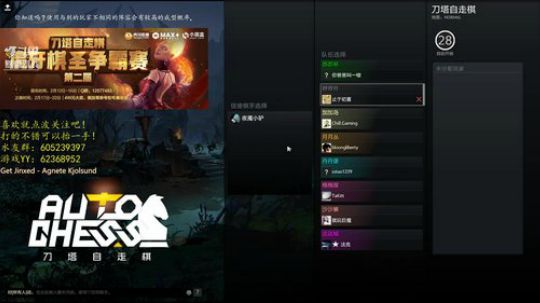 众人皆秀我独醒 2019-02-22 02点场