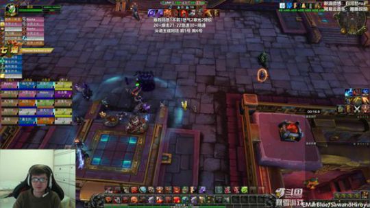 这两天天气也太好了8 2019-02-26 15点场