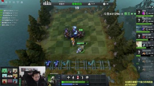 朴弟下棋-8~12点IM 2019-02-26 14点场