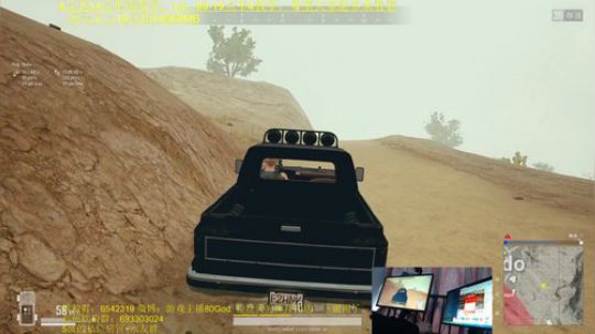 全程钢枪！娱乐与枪法并存10点抽1000 2019-02-25 08点场