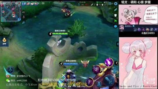 小飞：国服小乔冲1万分 2019-02-25 23点场